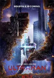 постер к аниме Ультрамен 2